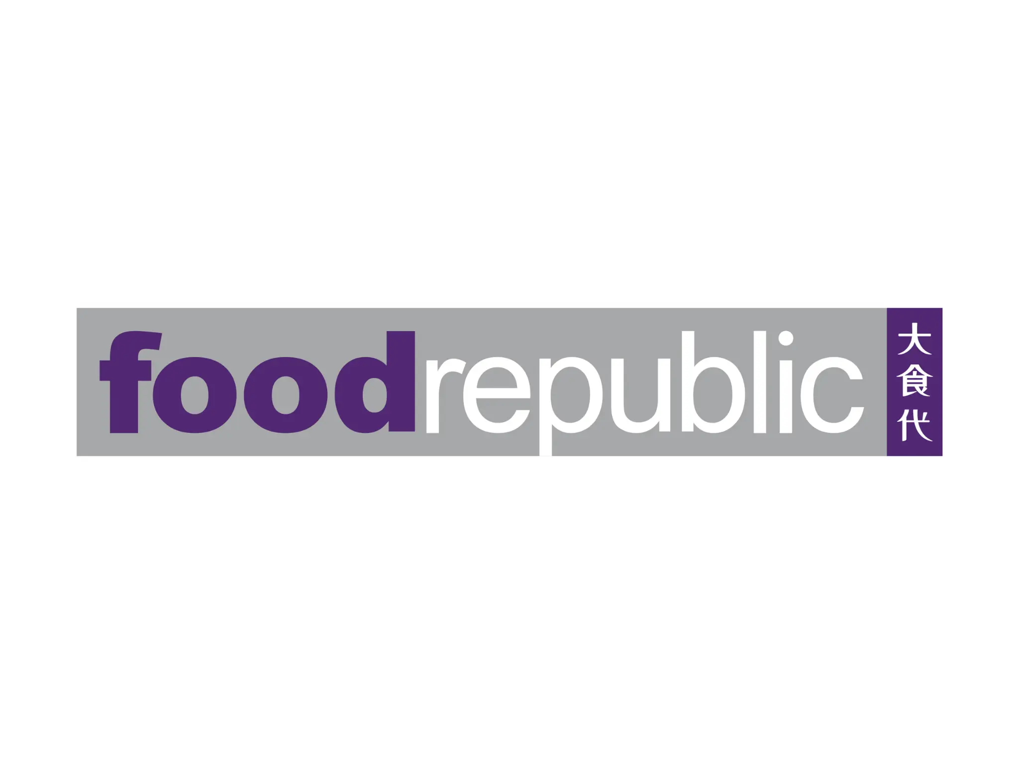 Zoom Visual Client - Food Republic Logo