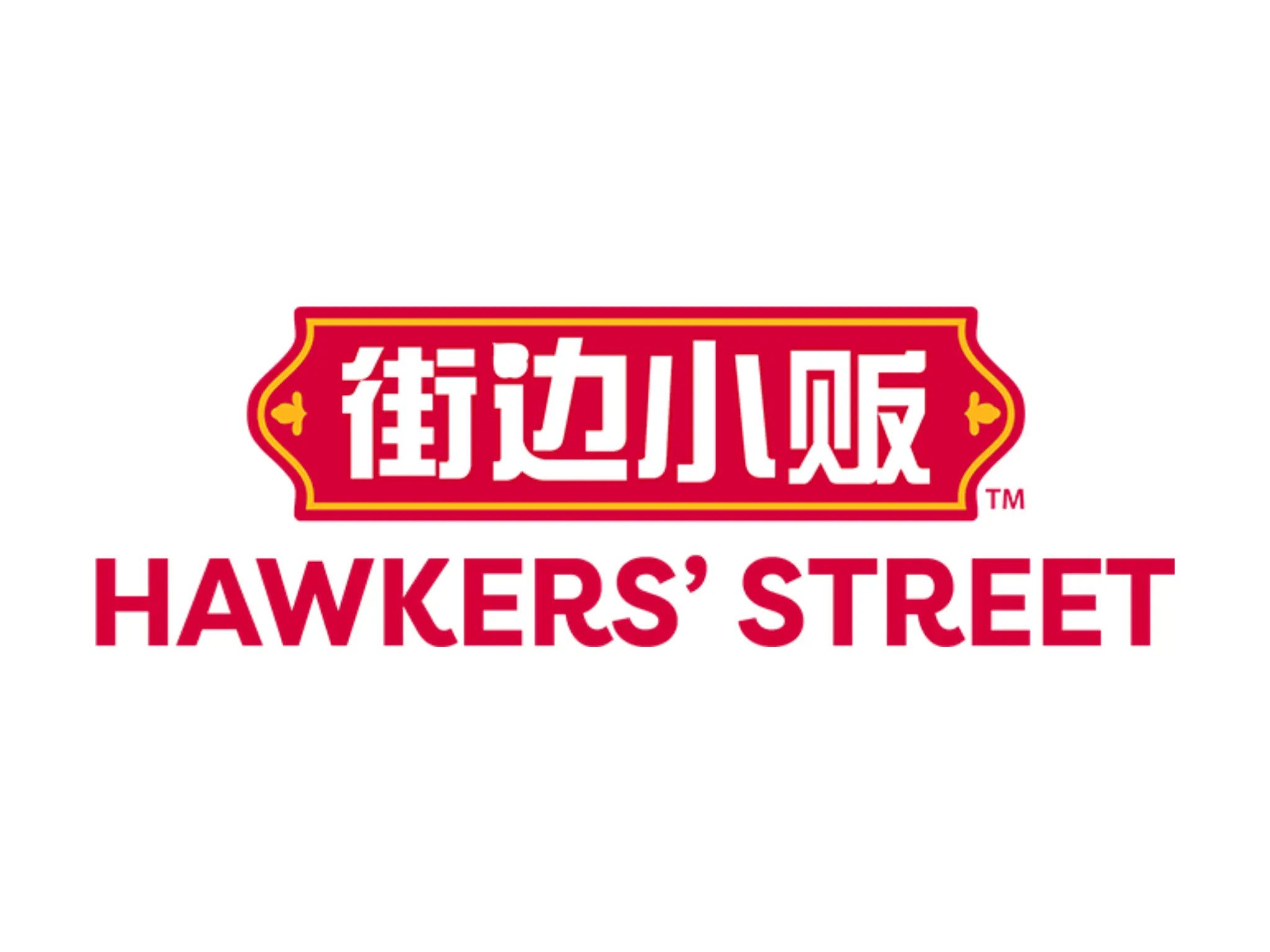 Zoom Visual Client - HAWKERS STREET Logo