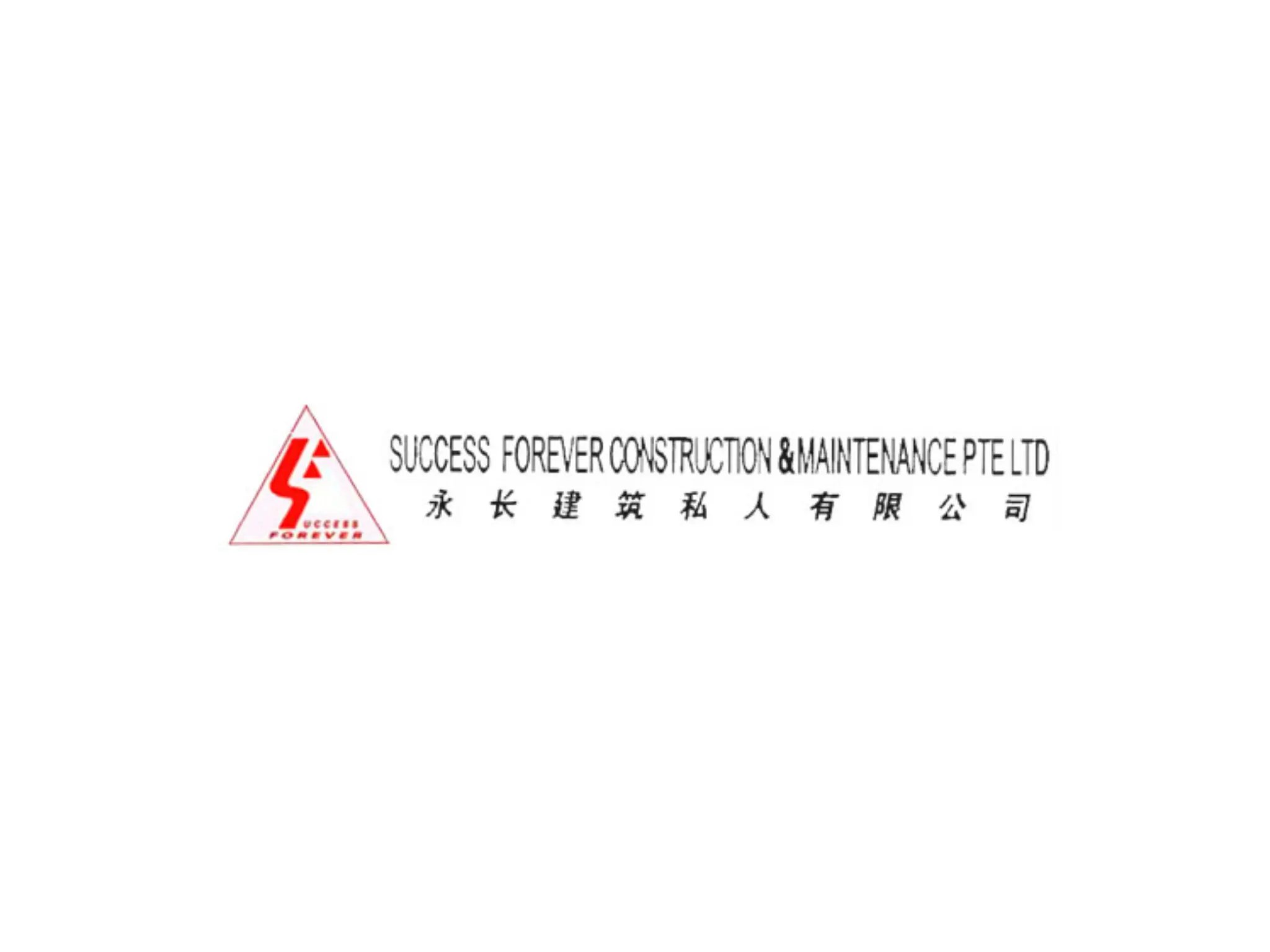 Zoom Visual Client - SUCESS FOREVER CONSTRUCTION MAINTENANCE PTE LTD Logo