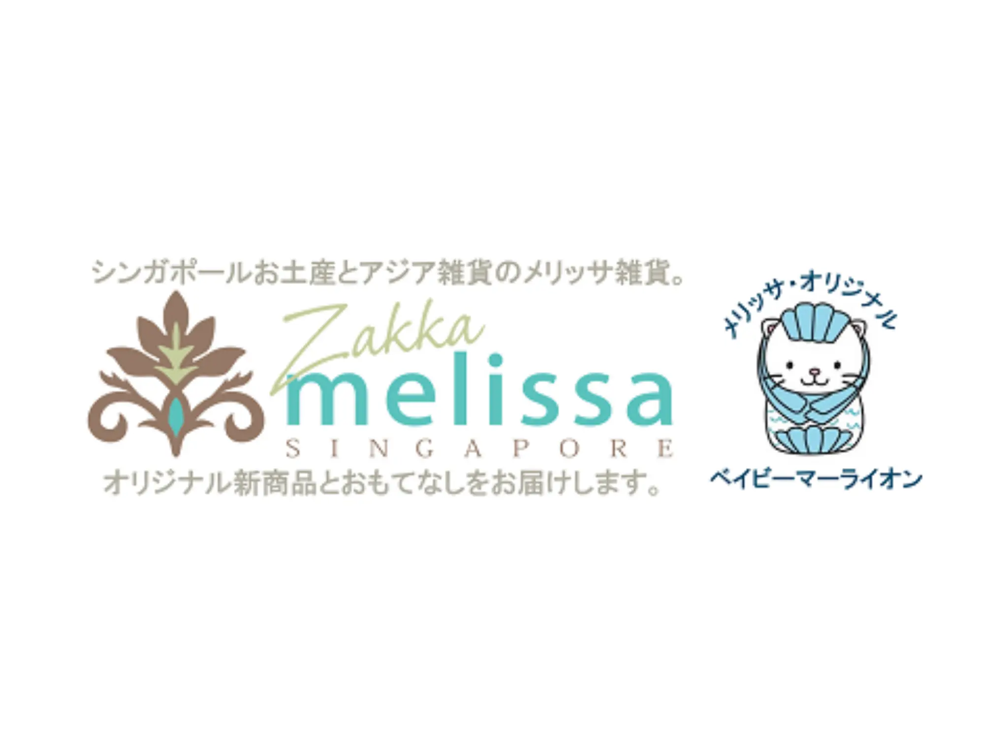 Zoom Visual Client - ZAKKA MELISSA SINGAPORE Logo