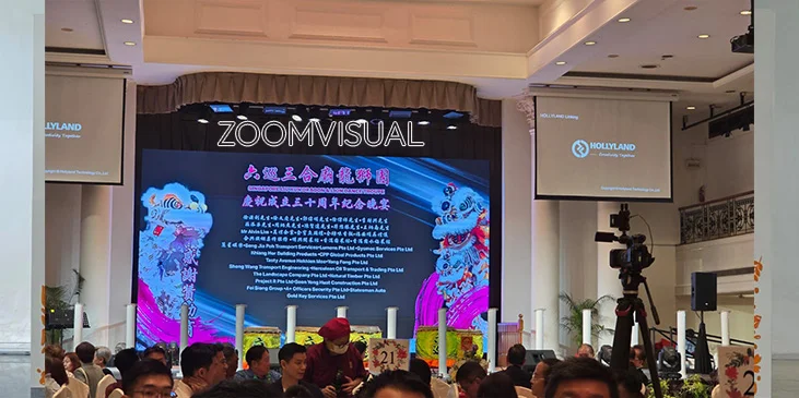 Orchid Country Club using Zoom Visual's Indoor LED Screen for a Lion Dance Event